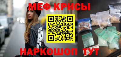альфа пвп VHQ Ирбит