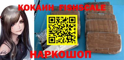 альфа пвп VHQ Ирбит