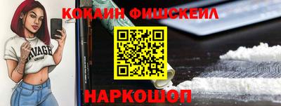 бутик Изобильный