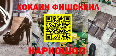 альфа пвп VHQ Ирбит