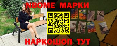 бутик Изобильный