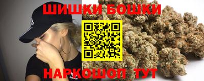 альфа пвп VHQ Ирбит