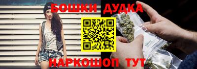 гашик Когалым