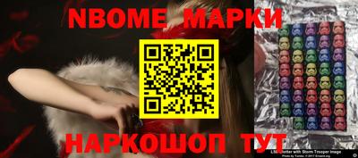 бутик Изобильный
