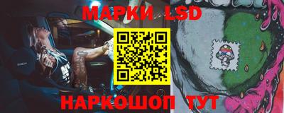 альфа пвп VHQ Ирбит