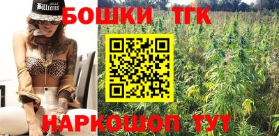 бутик Изобильный