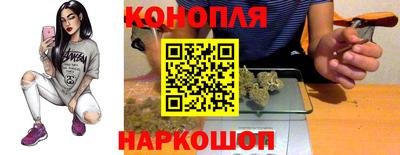 бутик Изобильный