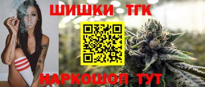 бутик Изобильный