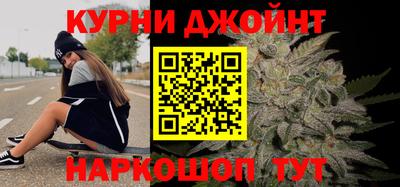 альфа пвп VHQ Ирбит