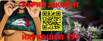 бутик Изобильный