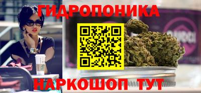 бутик Изобильный