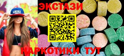 альфа пвп VHQ Ирбит