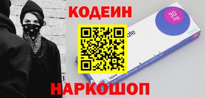 бутик Изобильный
