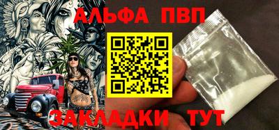 бутик Изобильный