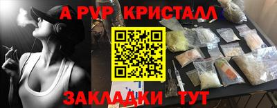 бутик Изобильный