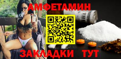 бутик Изобильный