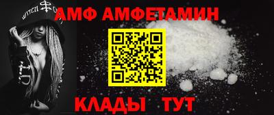 бутик Изобильный