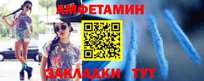 бутик Изобильный