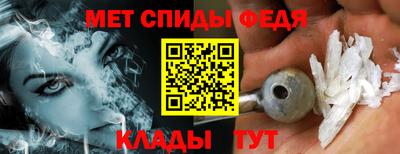 альфа пвп VHQ Ирбит