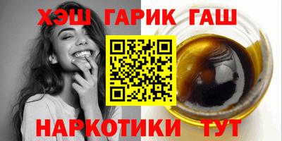 альфа пвп VHQ Ирбит