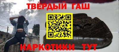 альфа пвп VHQ Ирбит