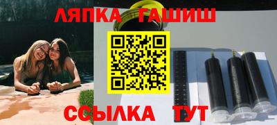 бутик Изобильный