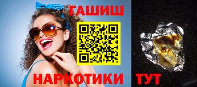 альфа пвп VHQ Ирбит