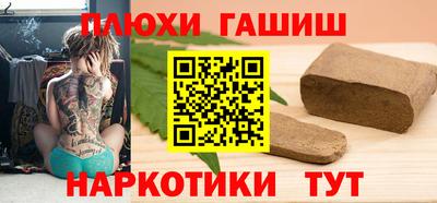 альфа пвп VHQ Ирбит