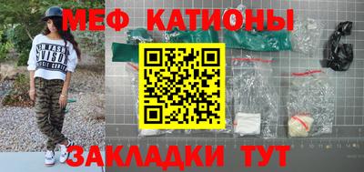 альфа пвп VHQ Ирбит