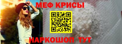 альфа пвп VHQ Ирбит