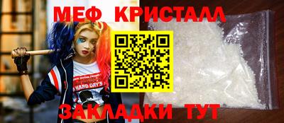 альфа пвп VHQ Ирбит
